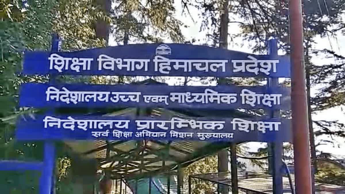 निजी स्कूल नहीं बना सकेंगे दबाव