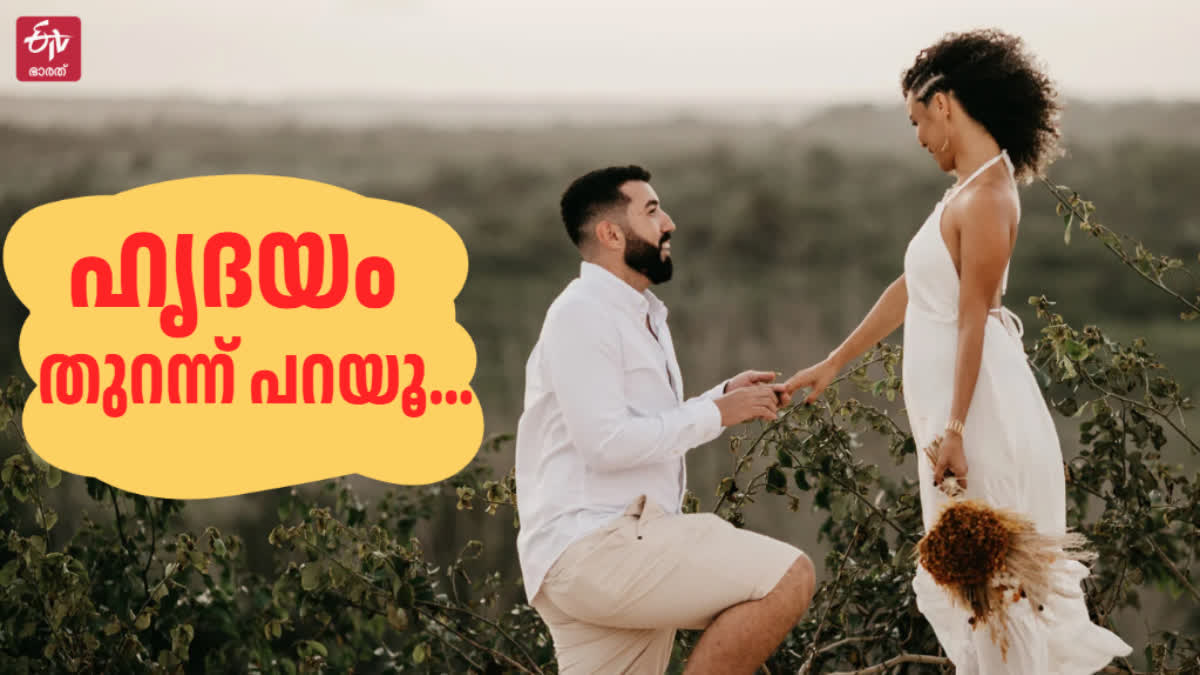 https://imgs.etvbharat.com/etvbharat/prod-images/08-02-2026/1200-675-25994058-thumbnail-16x9-valent.jpg
