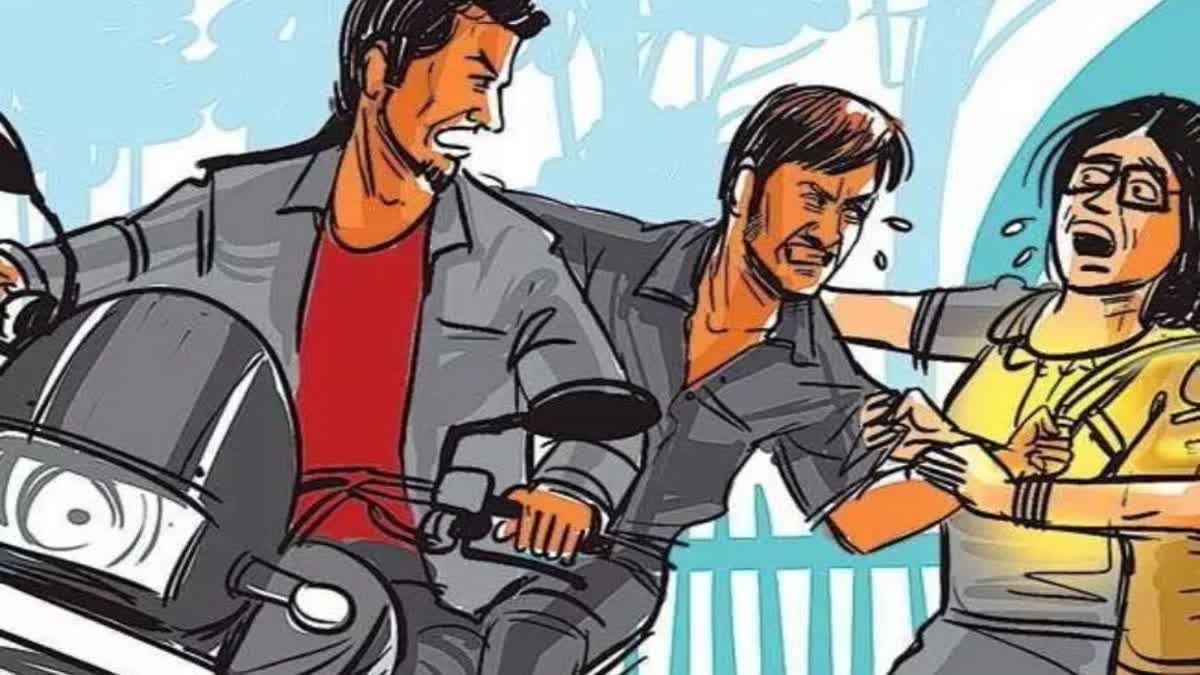 CHAIN SNATCHING IN RANCHI