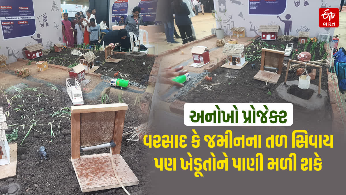 💠ભાજપ - ShareChat