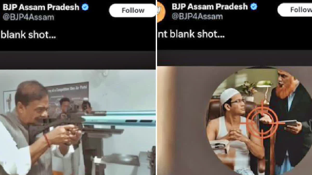 Screengrab of Assam BJP's 'point-blank shot' video