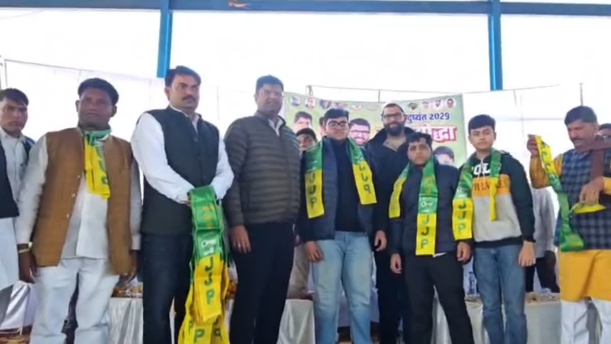 YOUTH WARRIOR PROGRAM IN NUH