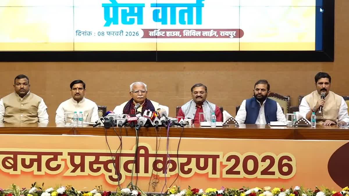 रायपुर में मनोहर लाल खट्टर बोले- एक साल नहीं, 2047 का रोडमैप है केंद्रीय  बजट, छत्तीसगढ़ को क्या मिला वो भी गिनाया