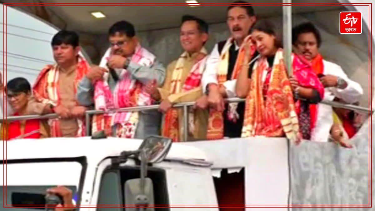 CONGRESS TIME FOR CHANGE RALLY