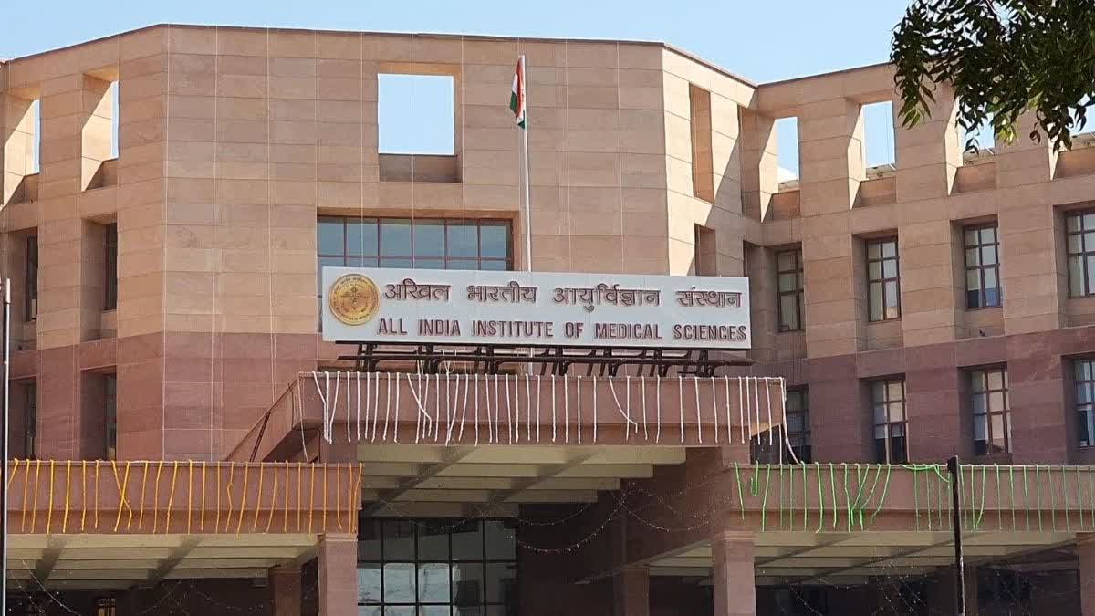 AIIMS Jodhpur