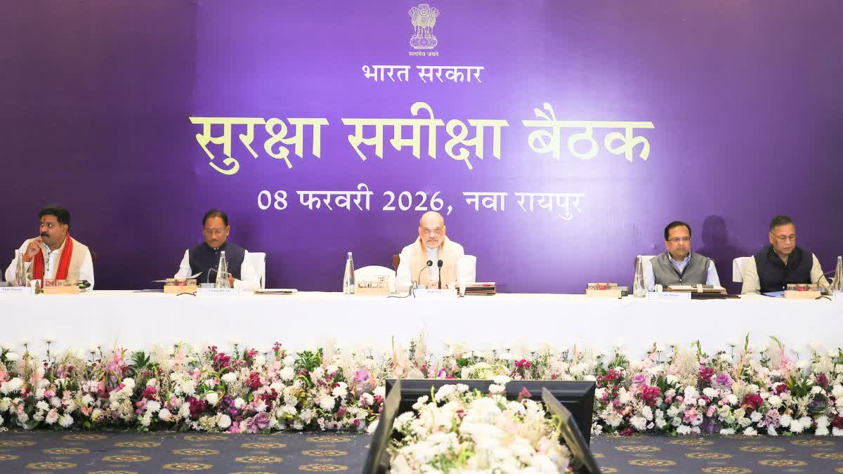 Meeting on anti-Naxal operations in Raipur