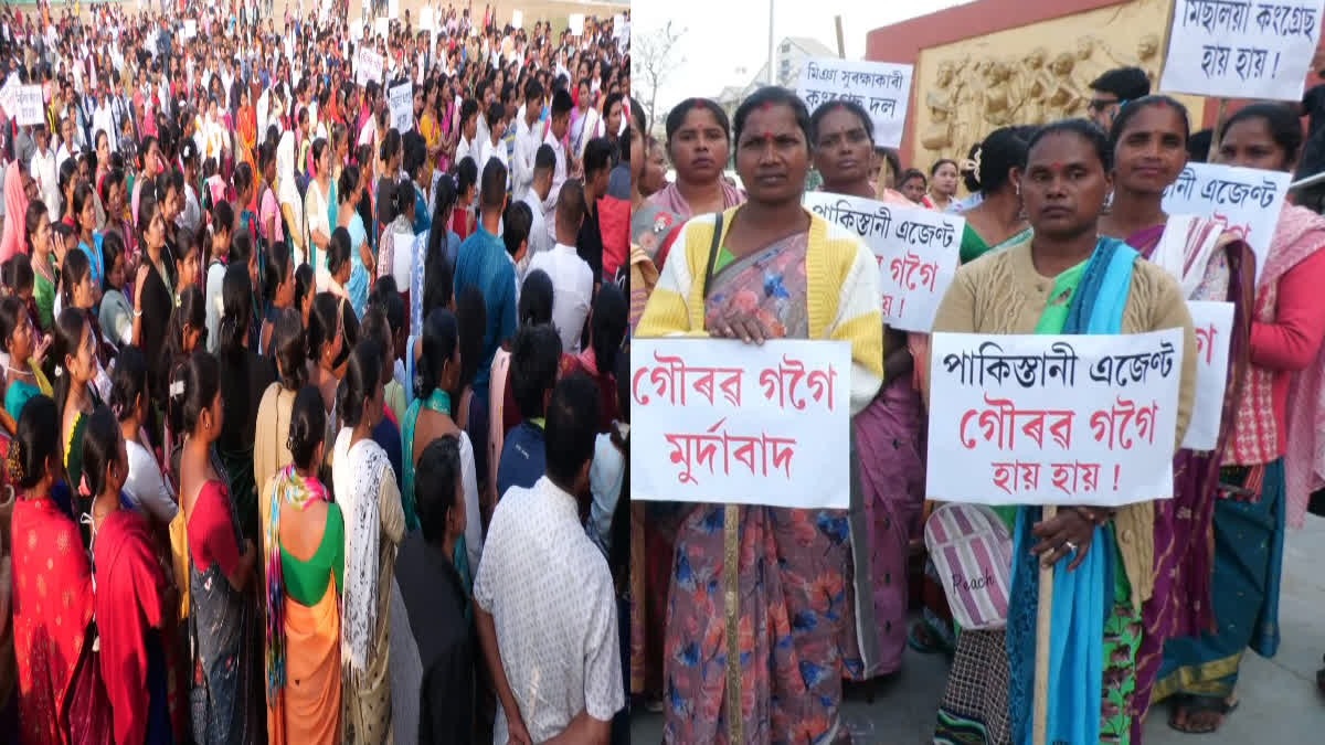BJP protest in Golaghat demands arrest of MP Gaurav Gogoi