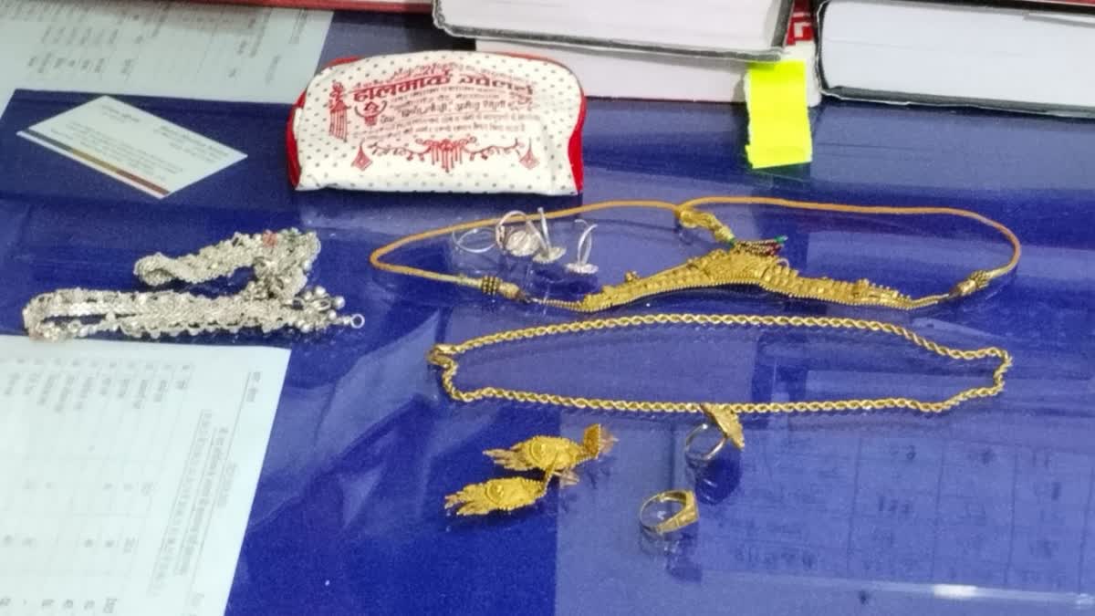 REWA SON STOLEN MOTHER JEWELLERY