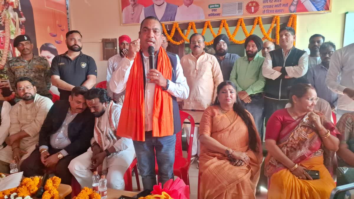 BJP State Vice President Bhanu Pratap Shahi