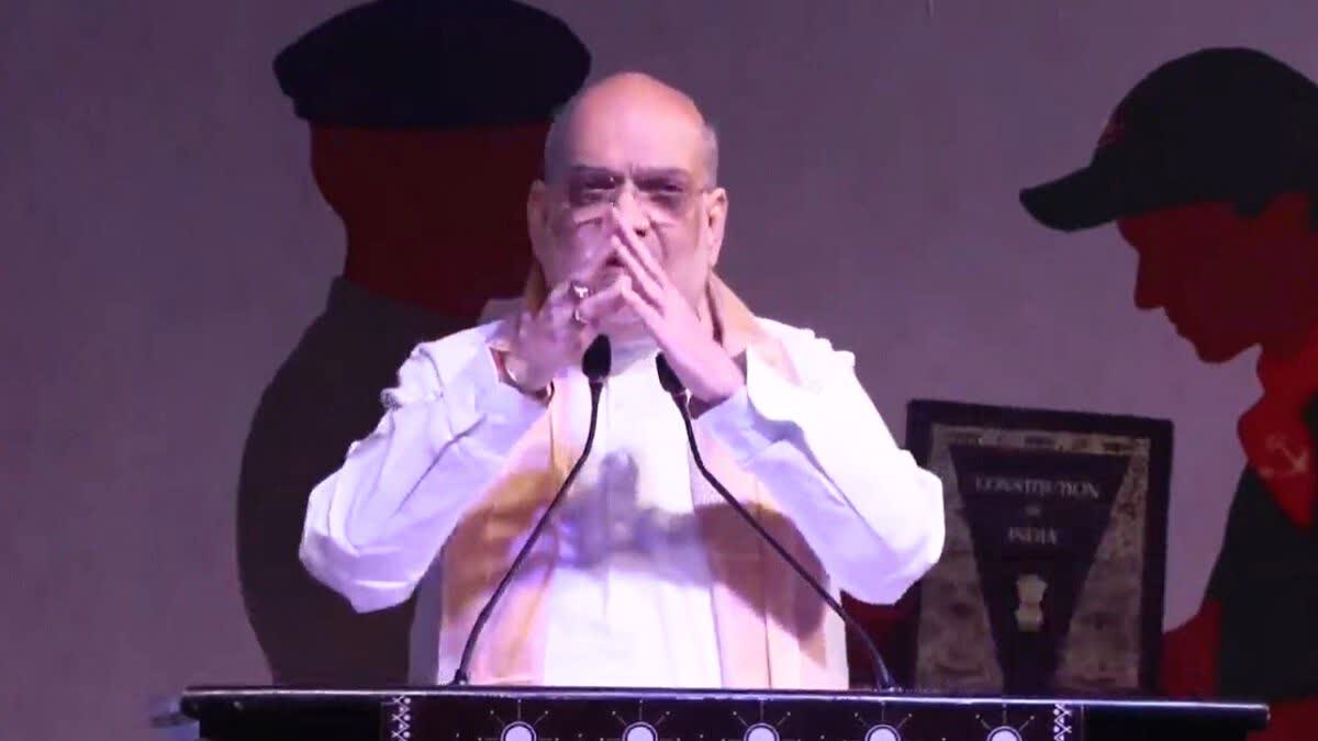Amit Shah's visit to Raipur