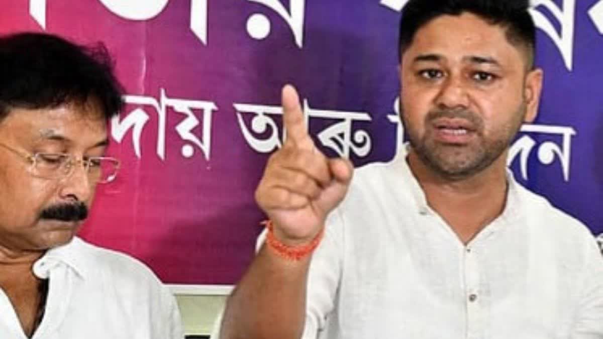 GAURAV GOGOI PAKISTAN LINK ROW