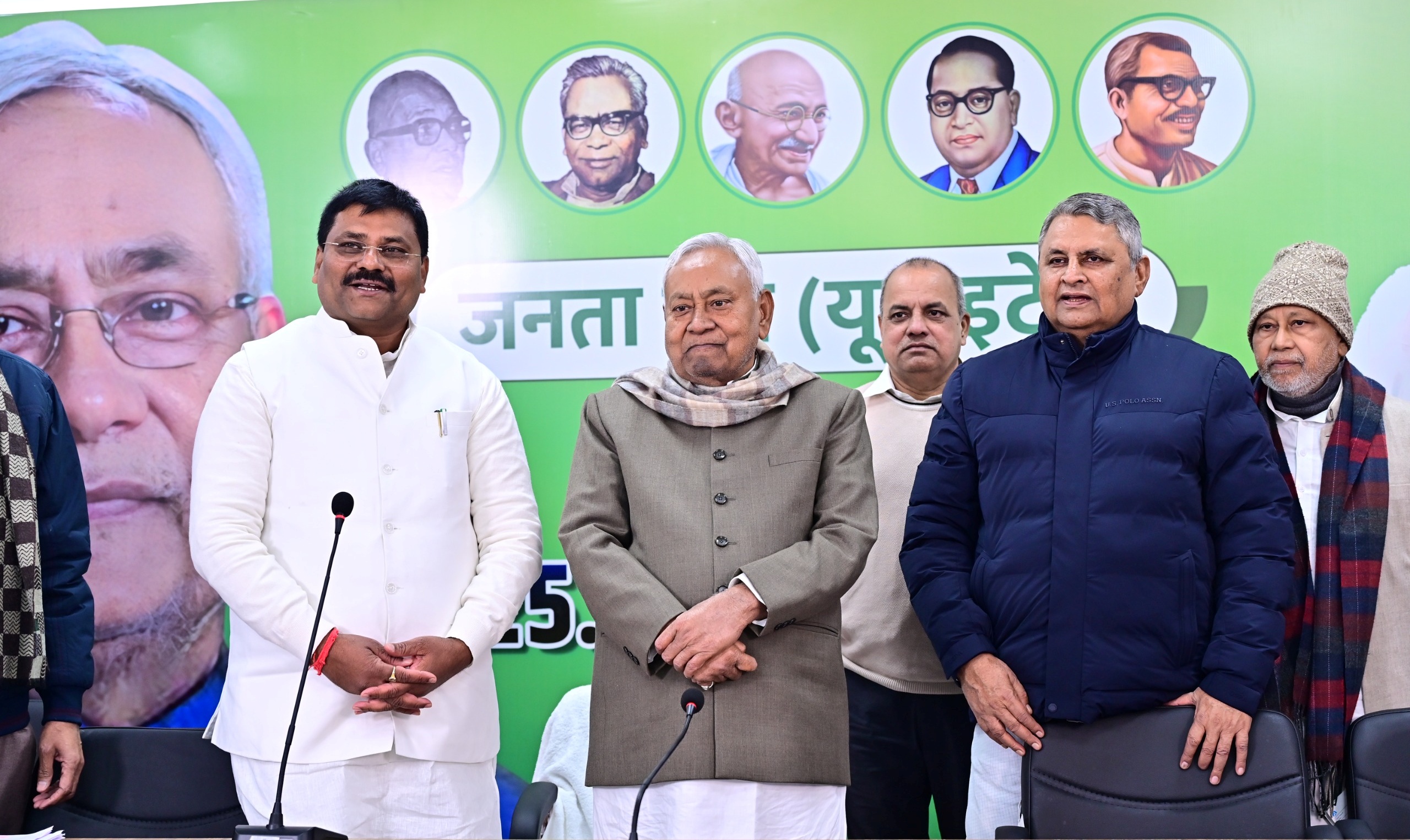 Nitish Kumar