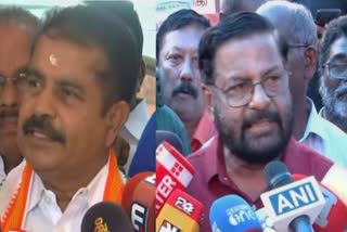 SABARIMALA GOLD THEFT CASE