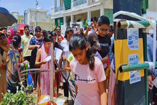 NEET UG 2026 APPLICATION