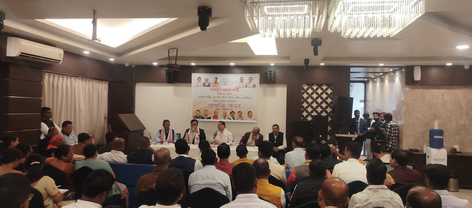 nitin nabin to visit Dibrugarh