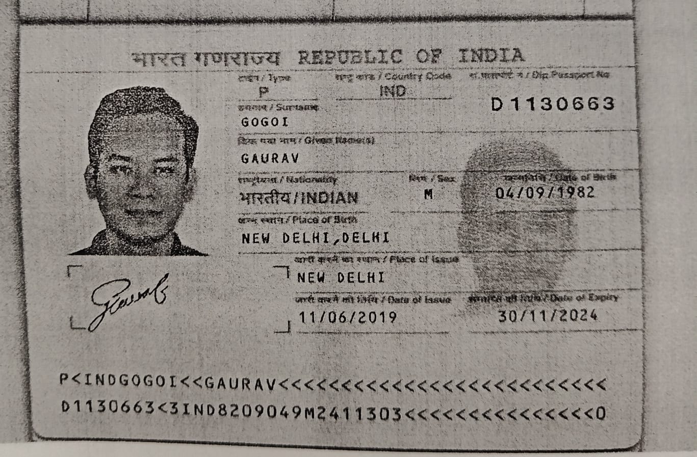 Gaurav Gogoi's Profile