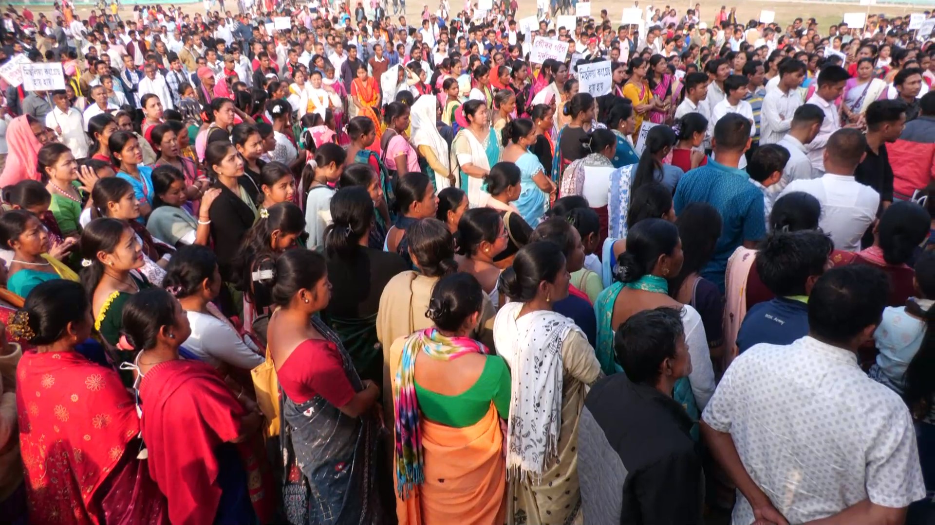 BJP protest in Golaghat demands arrest of MP Gaurav Gogoi