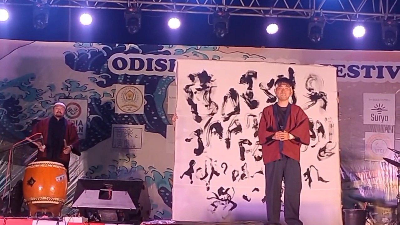 Odisha Japan Festival