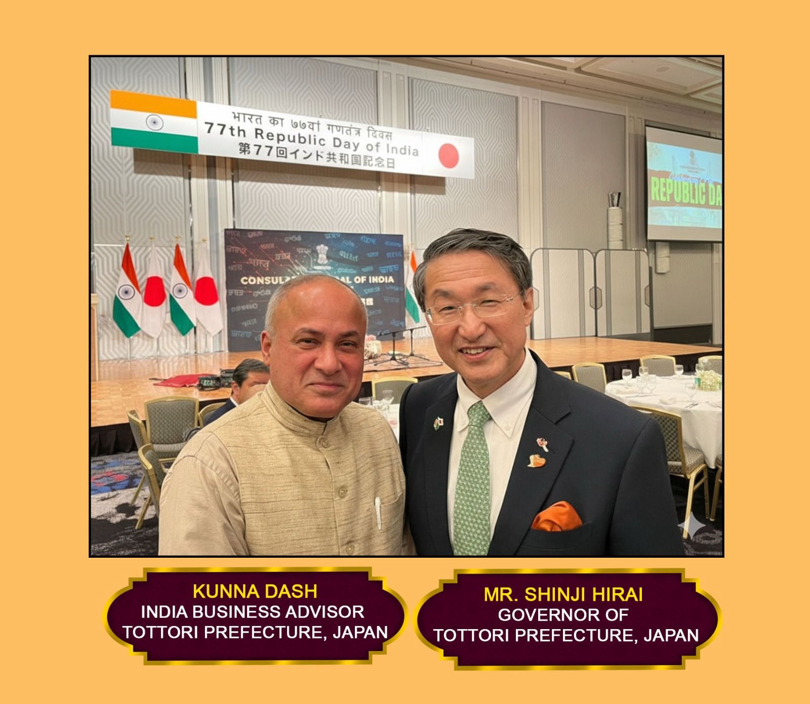 KUNNA DASH WITH JAPAN TOTTORI PREFECTURE SHINJI HIRAI