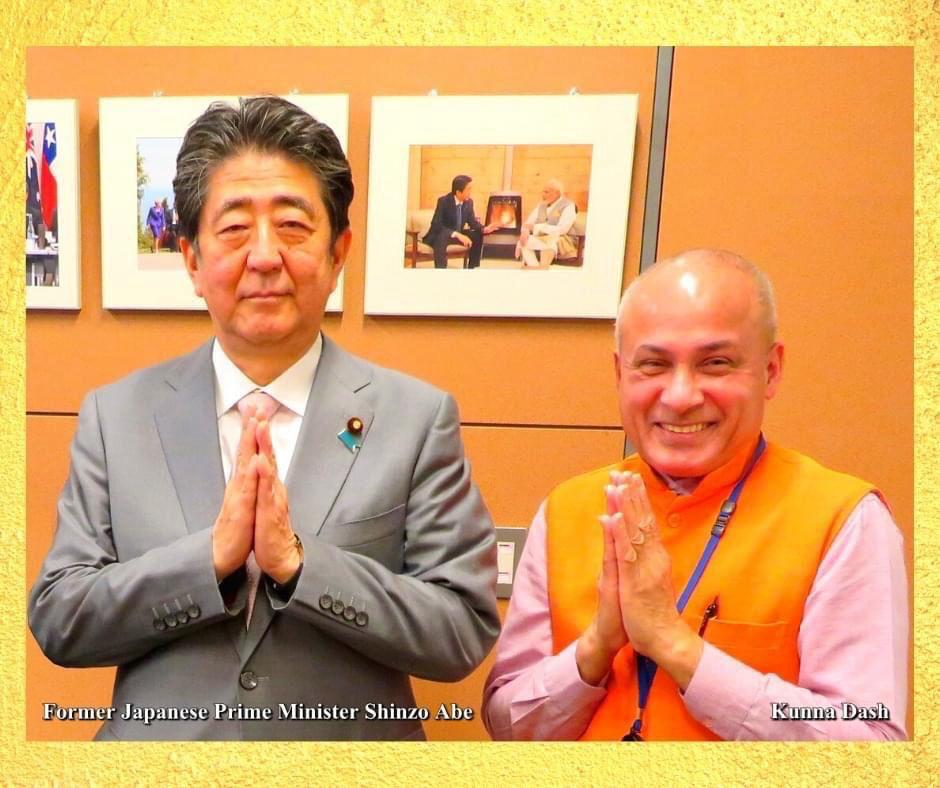 KUNNA DASH WITH FORMER JAPANESE PM SHINZO ABE