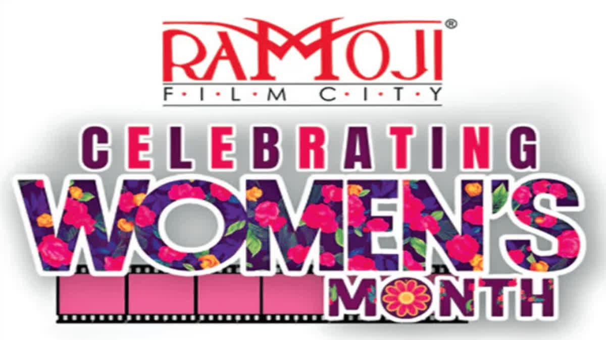 Ramoji Film City