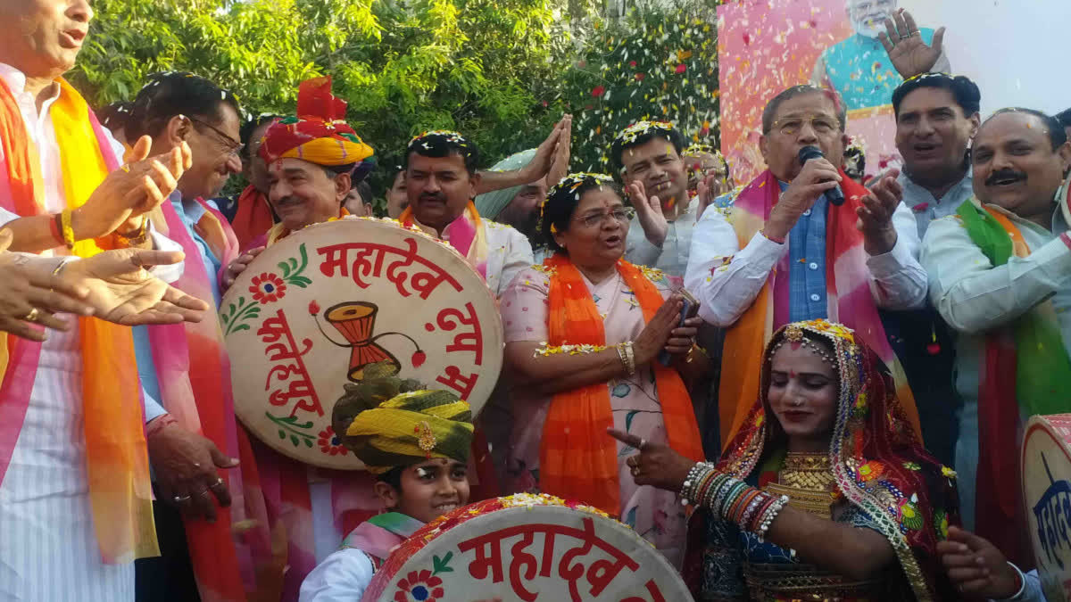 Faagotasav in Bjp Office