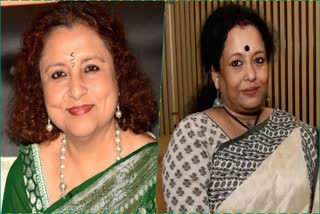 International Women's day