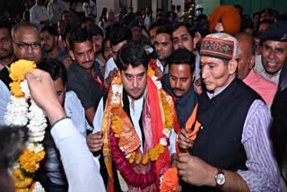 SCINDIA COMMENTS ON AURANGZEB