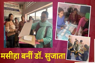 KARNAL DR SUJATA STORY