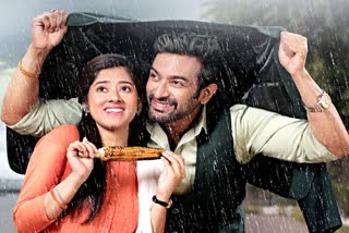 chirodini tumi je amar