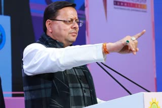 Etv Bharat