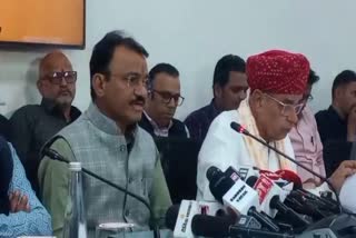 Rajasthan cabinet meeting