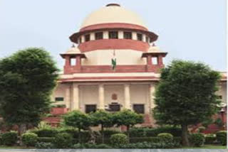 Supreme Court Order