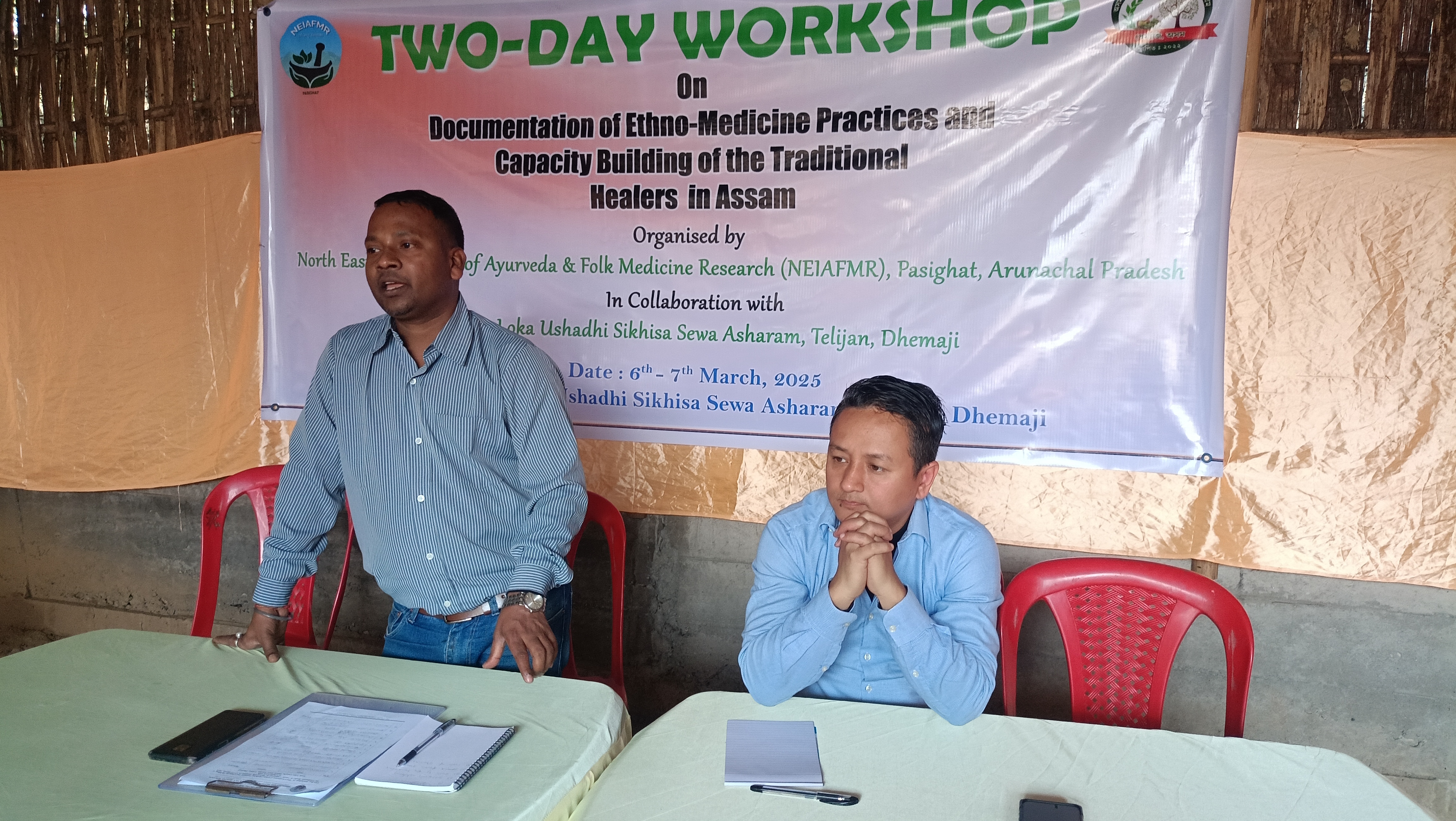 NEIAFMR Seminar in Dhemaji