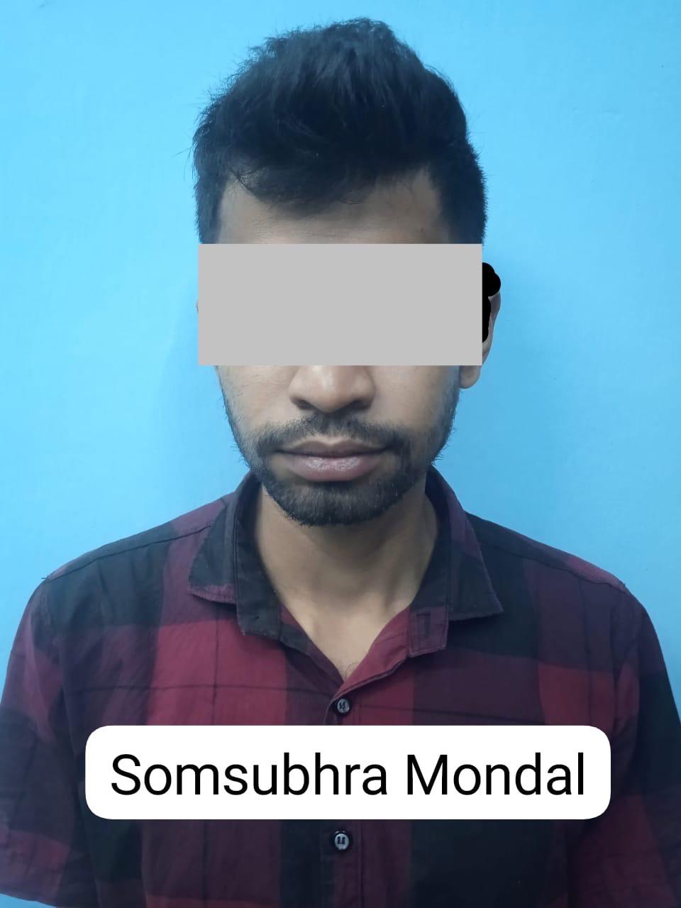 Kasba Triple Death Case