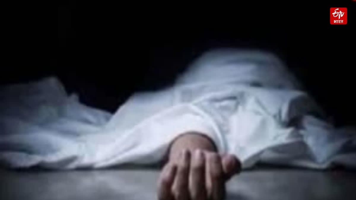 प्रतीकात्मक तस्वीर