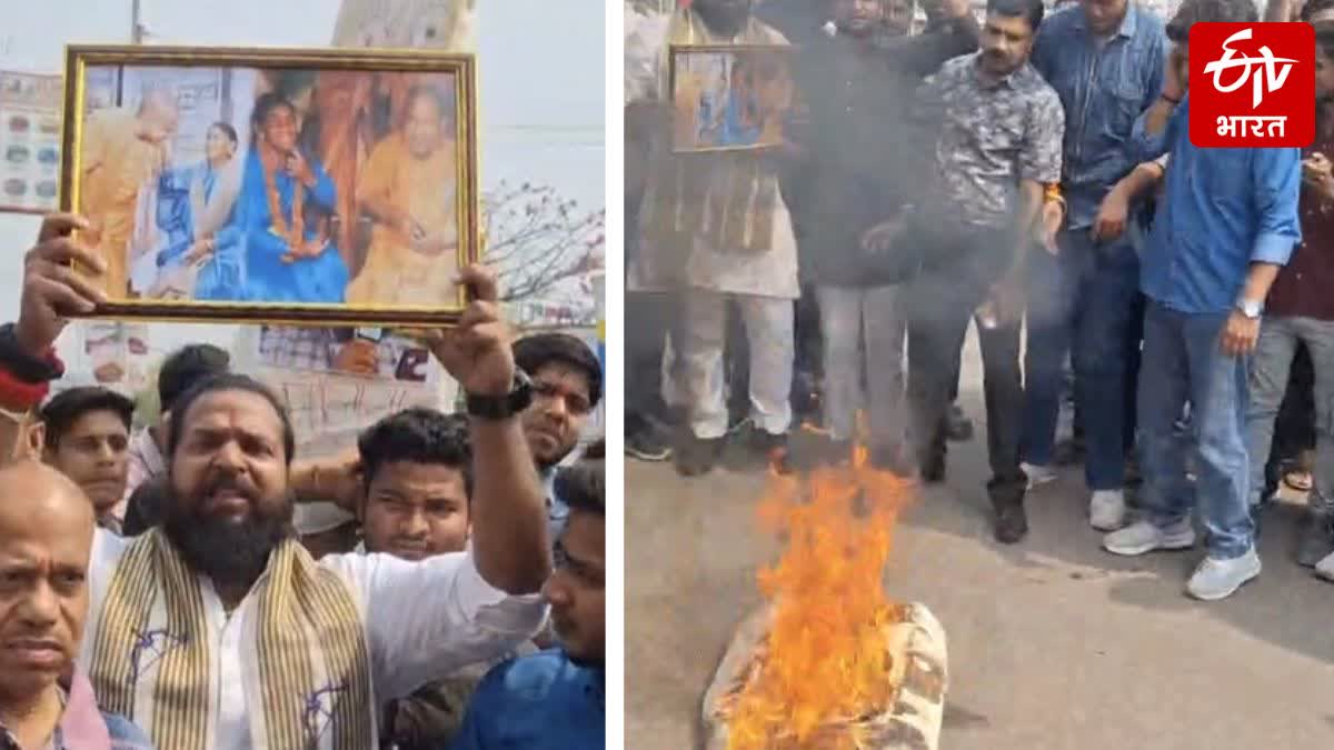 मौलाना के बयान को लेकर विरोध प्रदर्शन