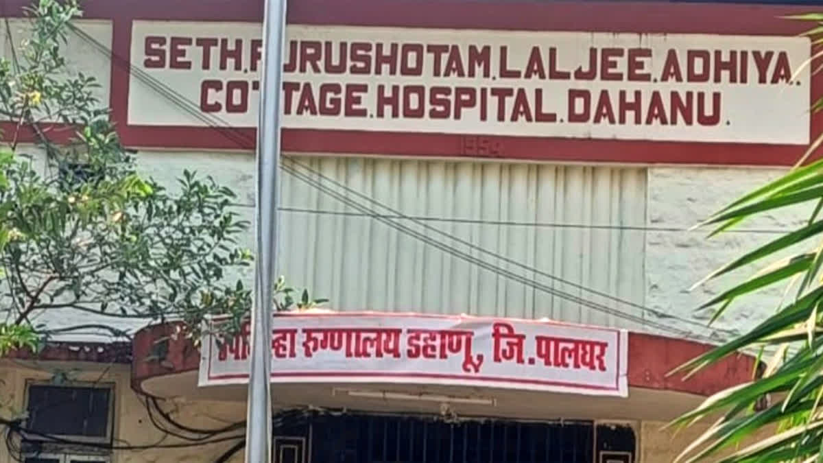 क्या यही है महिला दिवस का उपहार?: डिलीवरी के लिए अस्पतालों के चक्कर काटती रही आदिवासी महिला