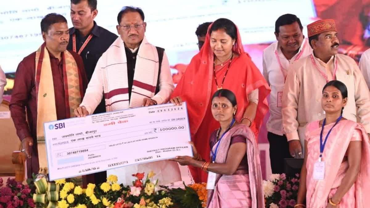 महिला दिवस पर छत्तीसगढ़ की महिलाओं के खाते में आए पैसे, महतारी वंदन योजना की 25वीं किश्त में 641.58 करोड़ रुपये ट्रांसफर