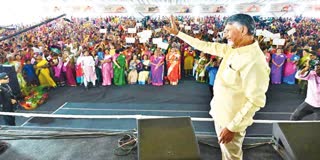 Womens Day celebrations in AP Live