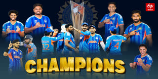भारत बना लगातार दूसरी बार वर्ल्ड चैंपियन