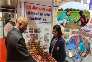 HARSHITHA PRIYADARSHINI MOHANTY  BHARATFORHER  INDIGENOUS SEEDS  SUSTAINABLE FARMING