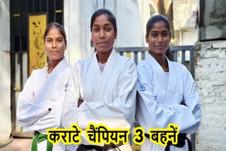 Karate Champion Sisters story