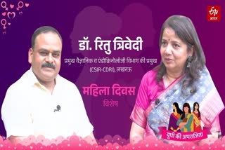 Photo Credit: ETV Bharat