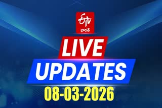 08 March 2026  Andhra Pradesh News Today Live Updates