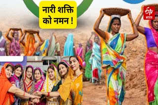 Women Day