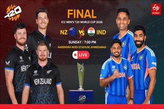 IND vs NZ Final Live