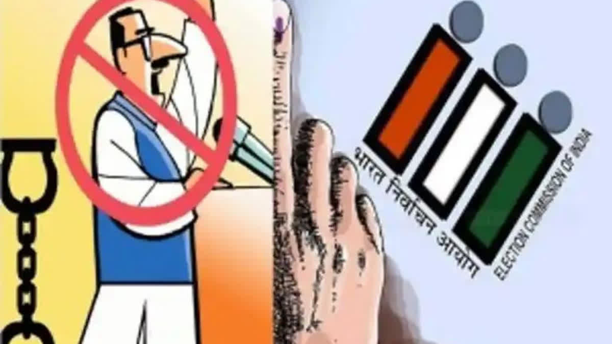 প্ৰথম পৰ্যায়ৰ নিৰ্বাচনত ১৬১৮ গৰাকী প্ৰাৰ্থীৰ ভিতৰত ১৩৫ গৰাকীহে মহিলা - Lok Sabha Election 2024 Lok Sabha Election 2024