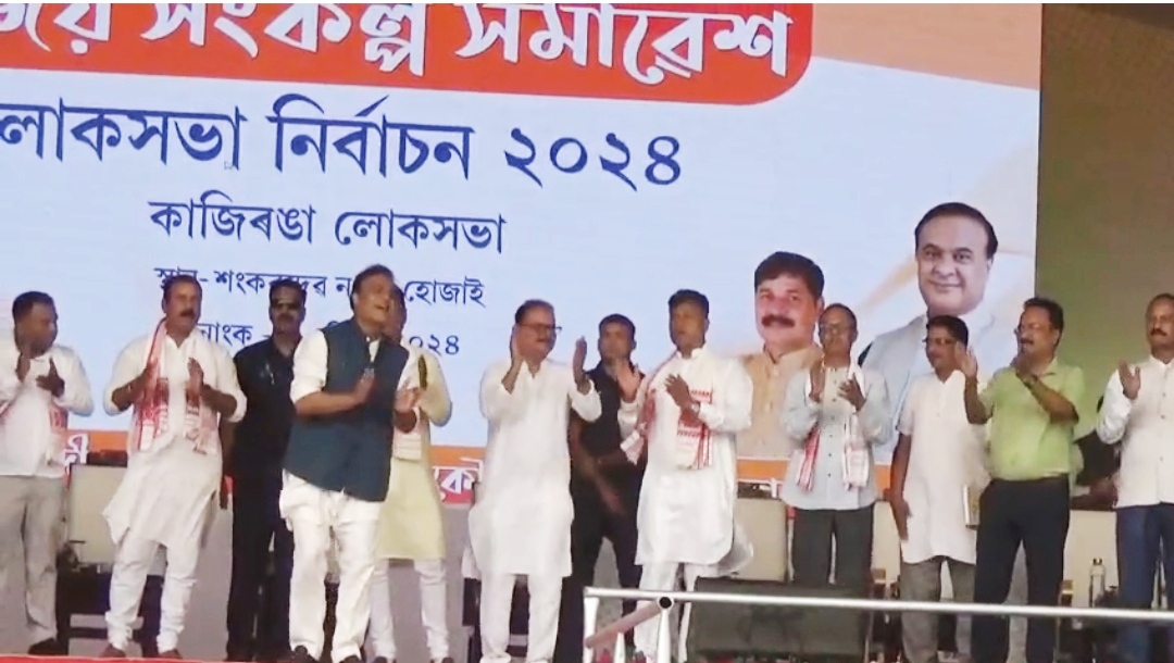 Congress is like an old note now which is of no use: Assam CM Himanta Biswa Sarma