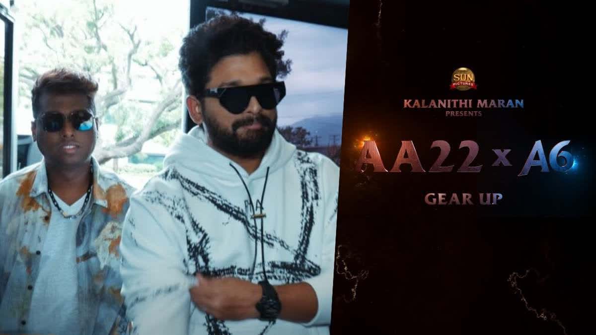 ALLU ARJUN ATLEE MOVIE ANNOUNCEMENT